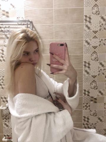 Проститутка Алиса